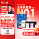 格之格PG48XL/CL58XL墨盒 適用佳能e478墨盒 e3480 e4280 e408 e488 e418打印機(jī)墨盒 顯墨量墨盒套裝可加墨水