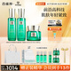 百雀羚（PECHOIN）護膚品套裝幀顏（水乳霜）抗皺緊致淡紋品質(zhì)國貨送女友