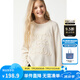 ELLE KIDS童裝 繩繡字母花瓣邊毛衣女童春季新款圓領(lǐng)套頭針織衫 米白色 160 （S）
