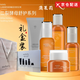 澳萊莉【官網(wǎng)店】澳萊莉水乳套裝二裂酵母微晶補水亮澤舒護肌底奧來利麗 水+乳+霜+潔面+精華【禮盒五件套