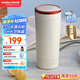 摩飛電器（Morphyrichards）【國家補(bǔ)貼】電熱水壺 電熱水杯 0.3L便攜式家用旅行燒水壺 隨行沖奶泡茶辦公養(yǎng)生保溫杯MR6060白
