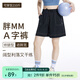 chicnear大碼運(yùn)動(dòng)短褲女胖妹妹胖mm健身褲瑜伽褲跑步微喇速干褲 黑色 3XL 建議170-190斤