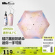 蕉下（beneunder）防紫外線遮陽(yáng)傘五折口袋黑膠晴雨傘防曬傘BM665葉舞