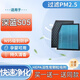 順利昌隆 適配深藍S05香薰空調濾芯N95活性炭過(guò)濾PM2.5原廠(chǎng)升級濾清器格 N95級別香薰空調濾芯 長(cháng)安深藍S05【電動(dòng)車(chē)】