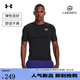 安德瑪（UNDERARMOUR）HeatGear Armour男子透氣訓(xùn)練運(yùn)動(dòng)短袖緊身衣1361518 黑色001 L