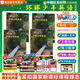 【英沃圖書】美國(guó)國(guó)家地理少兒英語教材 Our world教材第二版 環(huán)球少年英語 國(guó)內(nèi)版  starter/1/2/3/4/5/6級(jí)別學(xué)生書 小托?？荚囃扑]教材 【環(huán)少】3級(jí) 書+冊(cè)(贈(zèng)單詞默寫本+思