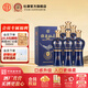 杜康綿柔白酒M9升級版500ml濃香型節(jié)日送禮整箱白酒婚宴 50度 500mL 6瓶 整箱裝