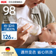 NUK進口PerfectMatch玻璃奶瓶 防嗆防脹氣230ml帶3月齡以上奶嘴