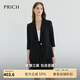 PRICH莫代爾職場西裝2024秋季新款七分袖通勤外套女西裝外套褲子女 59藏青色西裝 L 165