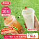 美麗雅 奶茶杯一次性咖啡杯帶蓋500ml*20套珍珠飲料塑料杯加厚果汁杯子
