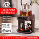 萃禮純鈦煮茶壺養(yǎng)生壺萃茶蒸汽煮茶器全自動真空噴淋蒸煮一體自動上水燒水壺家用茶飲機新款多功能 尊享檀木色（純鈦）