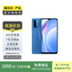 小米 Note 9 二手安卓紅米智能手機(jī)4G全網(wǎng)通雙卡雙待備用機(jī)學(xué)生機(jī) 二手手機(jī) 煙波藍(lán) 4G+128G