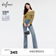 伊芙麗（eifini）伊芙麗復(fù)古水洗牛仔喇叭褲女2023秋裝新款高腰休閑百搭氣質(zhì)褲子女 牛仔藍(lán) XS