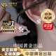 中國黃金（CHINA GOLD）S999足銀雙蝴蝶耳環(huán)女新款耳釘氣質(zhì)飾品七夕送女朋友生日禮物紀(jì)念 京速達(dá)*蝴蝶銀耳釘【999足銀】