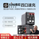 息尼【德國】氮化鎵充電器蘋果新款便攜式數(shù)據(jù)線快充頭PD快充頭自帶伸縮收納充電三合一type-c 【45W 】蘋果+typec充電器四合一 65cm