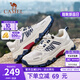 駱駝（CAMEL）登山鞋男戶外徒步鞋夏季新款網(wǎng)面透氣運(yùn)動(dòng)休閑鞋子 G14S342157 米白/藍(lán)（透網(wǎng)款） 42