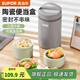 蘇泊爾（SUPOR）【有提包】保溫飯盒陶瓷碗上班族帶飯多層餐盒便當盒桶可微波加熱 羅勒青【陶瓷內(nèi)膽】 3層 1910ml