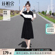 絲柏舍 撞色拼接收腰連衣裙2025春夏女士減齡中長款衛(wèi)衣裙