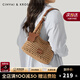 CinvaiKrose包包女包編織托特包2025新款腋下包草編包七夕情人節(jié)禮物 卡其色
