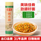 春絲堿水面涼面熱干面堿面炒面拌面重慶小面炸醬面速食掛面食材500g
