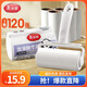 美麗雅粘毛器滾筒1手柄+3卷共120撕粘毛神器可撕式衣服寵物毛清理
