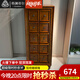 格瀾帝爾（growdear）美式實(shí)木復(fù)古五斗柜夾縫柜簡(jiǎn)約床頭柜抽屜式收納柜小型收納柜 櫻桃色全實(shí)木五斗柜