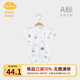 Aengbay昂貝 嬰兒衣服薄款包屁衣寶寶夏裝竹纖維短袖哈衣空調(diào)服爬服男 海洋世界 66cm
