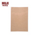無印良品 MUJI 上質(zhì)紙 任意日程本 8A67108 學(xué)生文具 筆記本 A5 15個月 65周