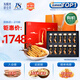 東陽光冬蟲夏草3-4根/g15g約53根滋補(bǔ)禮盒冬蟲草營養(yǎng)品補(bǔ)品送長輩老人