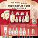 后Whoo京劇主題天氣丹禮盒水乳限定7件護(hù)膚品套裝七夕情人節(jié)禮物