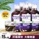 記憶宮殿西梅汁益生元西梅纖維果飲濃縮果汁大餐救星夏季西柚汁解膩飲料 西梅汁 500mL*5瓶