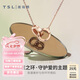 謝瑞麟（TSL）七夕禮物L(fēng)OVE CIRCLE系列18K金項(xiàng)鏈雙環(huán)彩金項(xiàng)鏈BC152 K黃