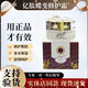 億肽 YITAIJINGDIAN YT億肽蝶變修護霜40g舒緩修護敏感肌保濕柔膚水冰晶賦活油乳液精華 億肽蝶變修護霜