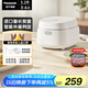 松下（Panasonic）飯蹲蹲電飯煲家用3-4人智能預約電飯鍋多功能煮飯鍋備長炭內(nèi)膽3.2升容量飯墩墩SR-DL101