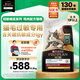 冠能暢撫抗過敏貓糧 LiveClear雞肉味成貓糧4.8kg 預(yù)防貓毛過敏