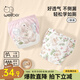 威爾貝魯（WELLBER）嬰兒尿布褲如廁訓(xùn)練褲兒童戒尿不濕可水洗隔尿褲內(nèi)褲2條小兔組90