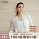 艾諾絲雅詩【商場同款】2025秋季新品通勤夾克收腰墊肩翻領(lǐng)短外套女40721022 白色 XL