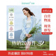 茵曼萊賽爾天絲女裝輕薄襯衫2025夏季新品襯衣上衣 新升級-淺灰藍 M