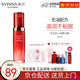 希蕓（syrinx） 新水漾補(bǔ)水精華液40ml 補(bǔ)水潤(rùn)澤肌底保濕滋潤(rùn)肌膚 正裝
