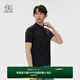 KOLON SPORT/可隆戶(hù)外短袖POLO 男士接觸涼感UPF50+多功能衫 LHPT5MN129-BK 黑色 XL180/100A