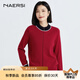 娜爾思（NAERSI）商場(chǎng)同款短款拼接羊毛衫紅色半高領(lǐng)針織衫秋季新款 艷紅色 38/M