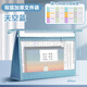 玉水湖科目分類袋l型大容量學(xué)生初中小學(xué)生專用手提學(xué)科分科透明網(wǎng)紗拉鏈?zhǔn)椒挚颇看鼤?shū)本試卷收納書(shū)法袋 天空藍(lán)1個(gè)【雙層大容量】 無(wú)規(guī)格