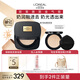 歐萊雅黑金氣墊C20冷調(diào)亮白持妝遮瑕奶油滋潤(rùn)防曬BB霜生日禮物粉底液