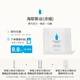 BlueBottleCoffee藍(lán)瓶咖啡 海耶斯谷咖啡豆 深烘拼配咖啡烘焙濃縮 海耶斯谷（濃縮）200g