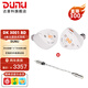 達音科（DUNU）DK3001 BD 超夢 1圈4鐵4平板9單元hifi發(fā)燒級有線耳機高音質耳塞可換線MMCX可換插頭系統(tǒng)2025年新 DK3001 BD + DTC 80 解碼耳放線