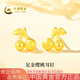 中國黃金（CHINA GOLD）黃金耳釘女士足金櫻桃純金耳釘七夕情人節(jié)禮物送女友老婆 足金櫻桃耳釘約1.1g*甄選禮盒