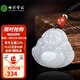 七彩雲(yún)南七夕節(jié)禮物翡翠吊墜佛公玉佛掛件玉觀音玉墜女觀世音菩薩玉牌項(xiàng)鏈 380翡翠佛