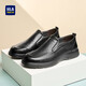 海瀾之家（HLA）皮鞋男士樂(lè )福套腳商務(wù)休閑一腳蹬男鞋子HAAPXM3EBG158 黑色40
