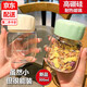 皓梵潔胖胖杯食品級搖搖杯小杯子豆漿杯小水杯牛奶杯帶刻度迷你玻璃水杯 顏色隨機2個(gè)裝【高硼硅】 300ml
