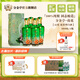 分金亭-荷花 42度濃香白酒 老五甄工藝 500ML*4瓶 整箱禮盒裝 價(jià)保30天 42%vol 500mL 4瓶 【整箱】